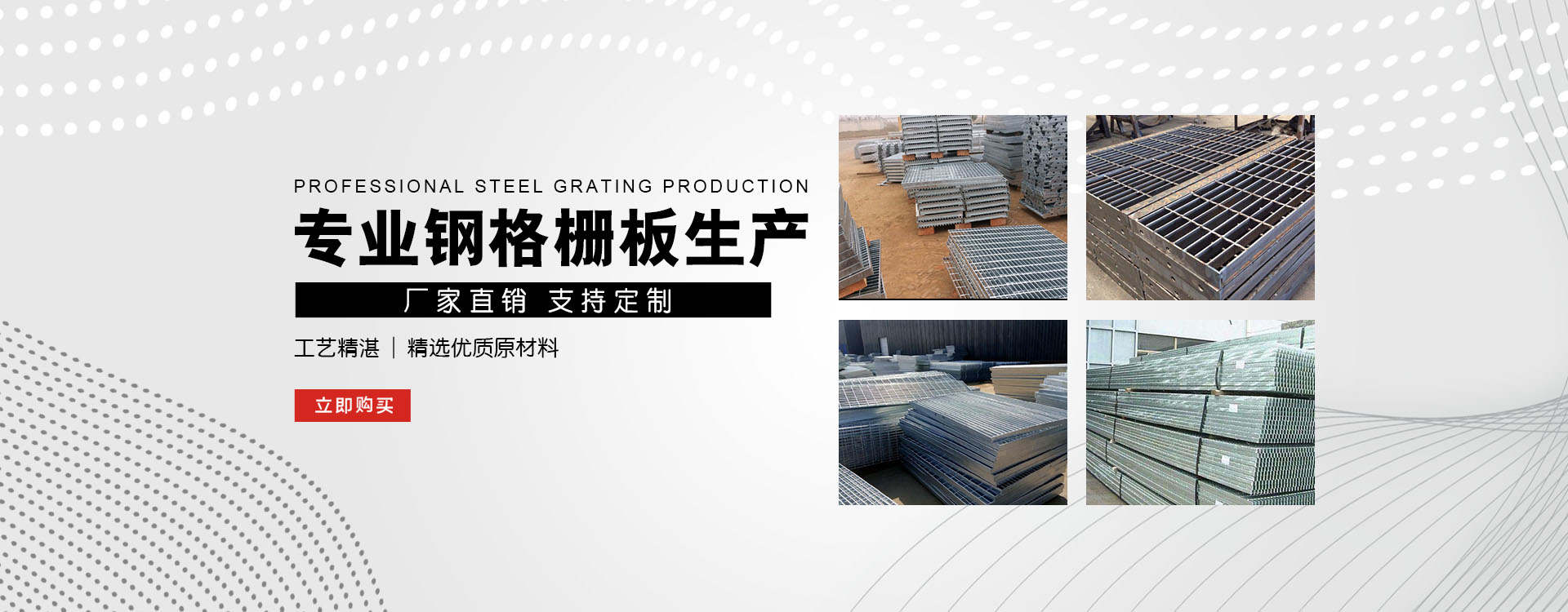 锡林浩特test123_COPY