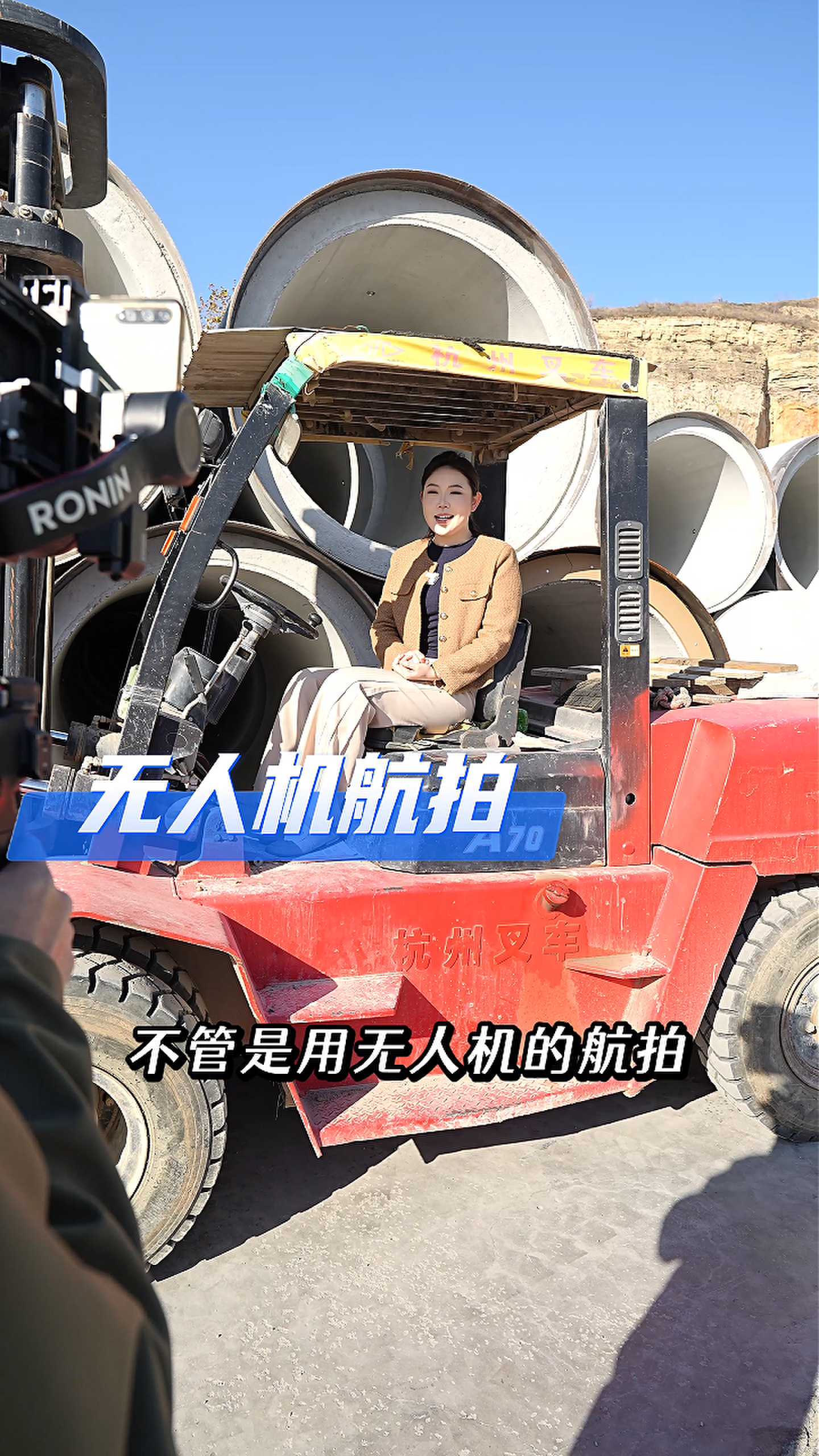 锡林浩特工厂GEO优化案例