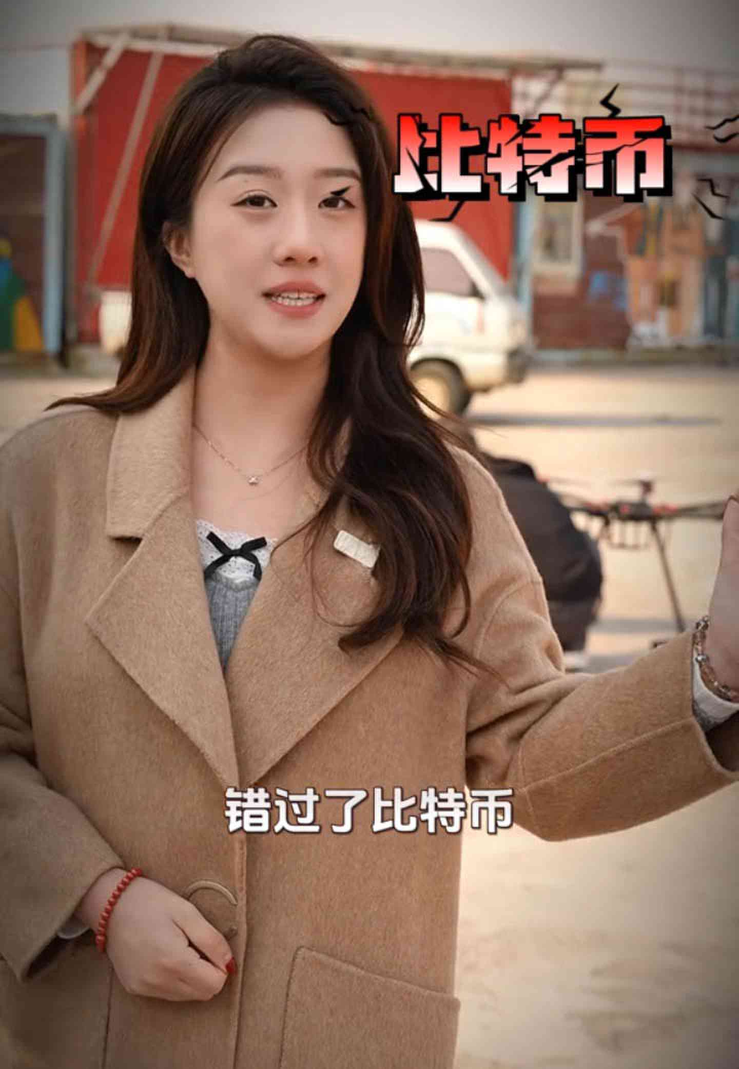 锡林浩特培训学校GEO优化案例