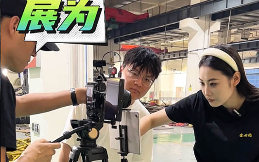 锡林浩特GEO优化
